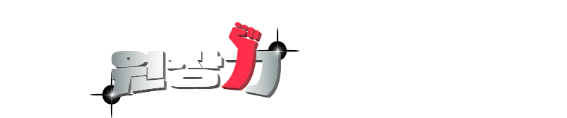 타이틀이미지